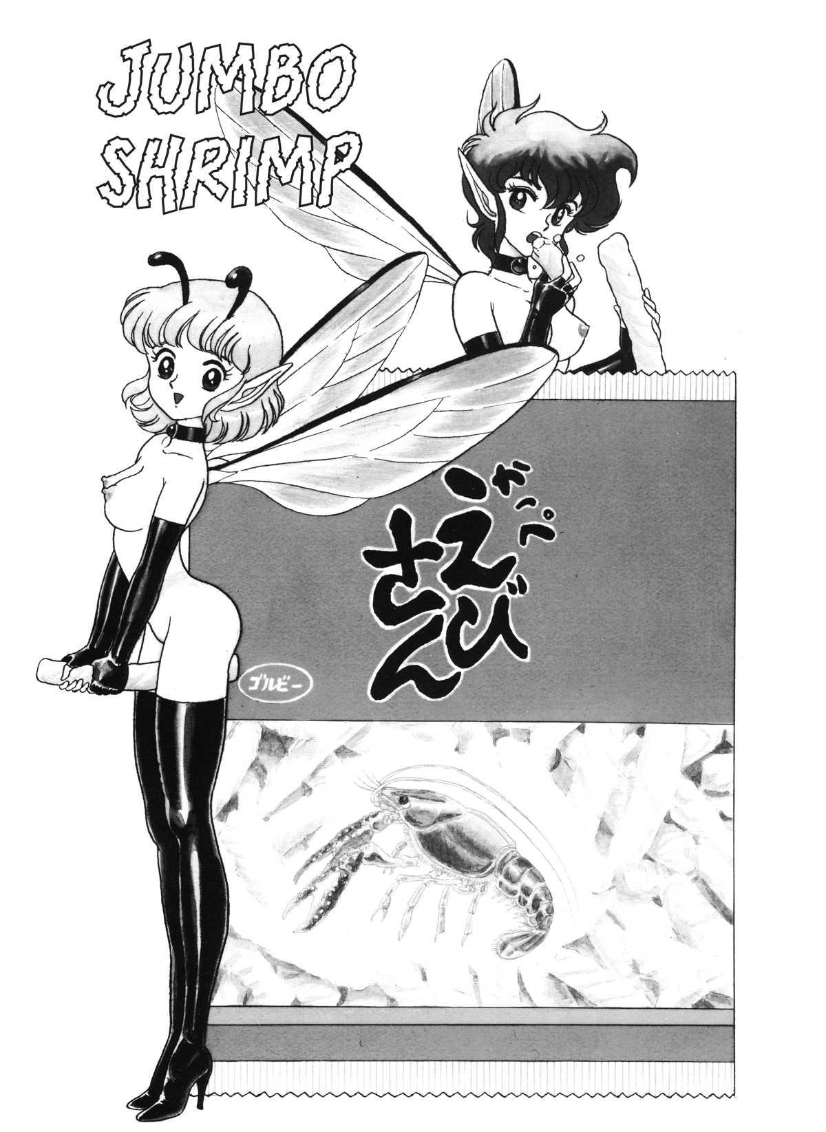 Bondage Fairies Chapter 1000 Page 63